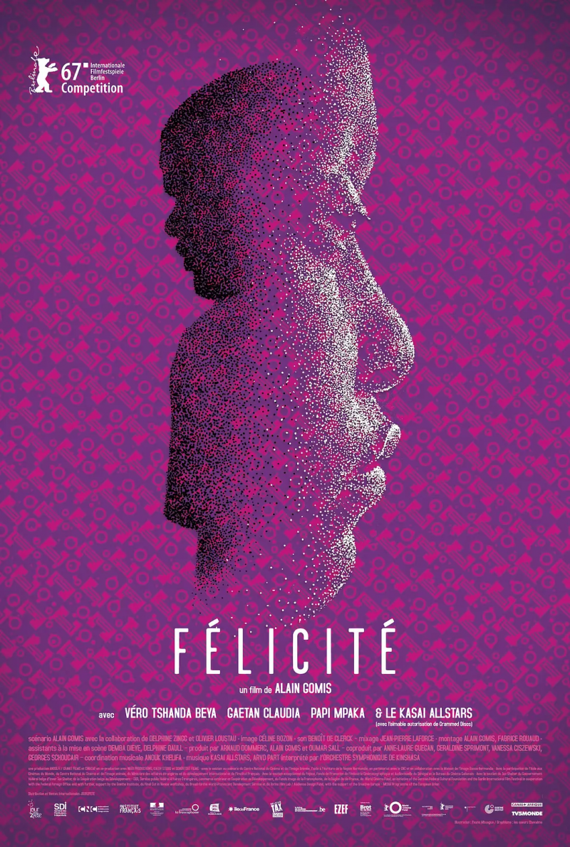 菲丽希缇 Félicité (2017)