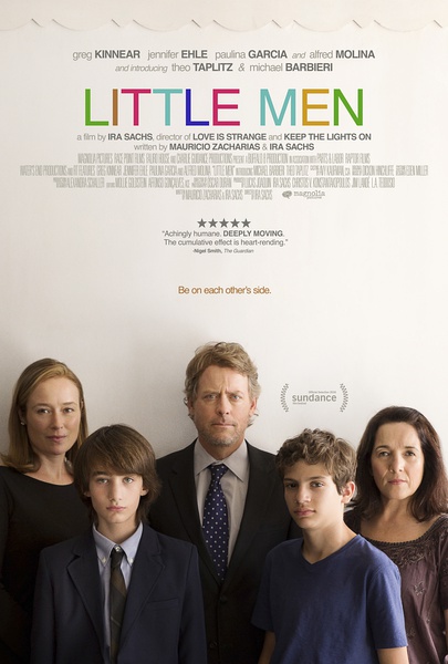 小小人 Little Men (2016)