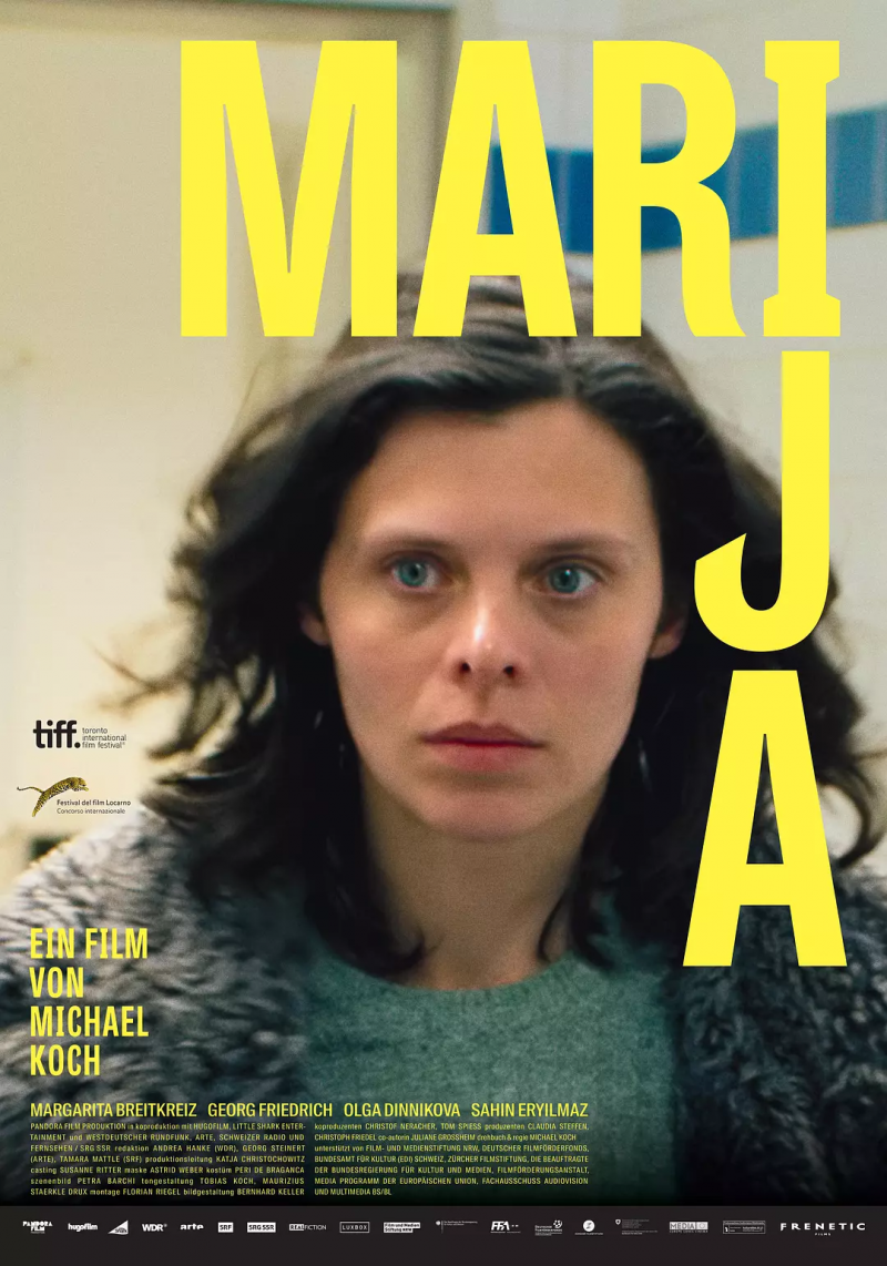 玛利亚 Marija (2016)