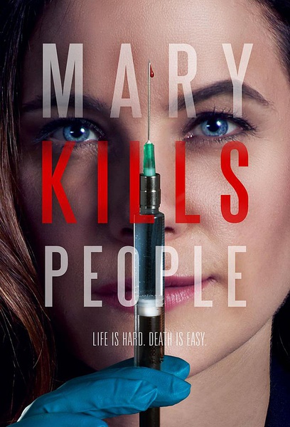 死亡医生玛丽 Mary Kills People (2017)