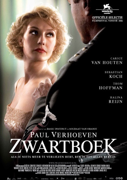 黑皮书 Zwartboek (2006)