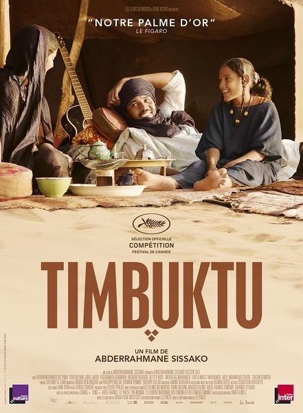 廷巴克图 Timbuktu (2014)