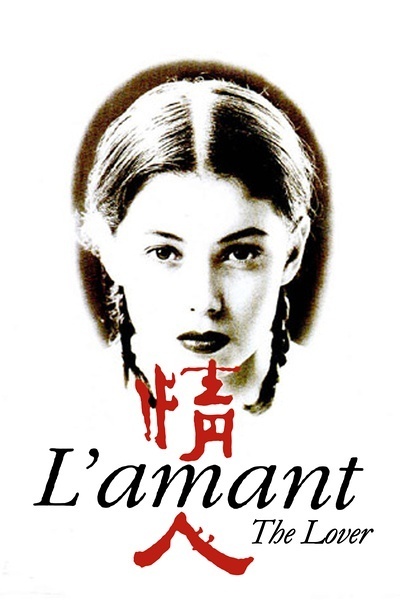 情人 L'amant (1992)