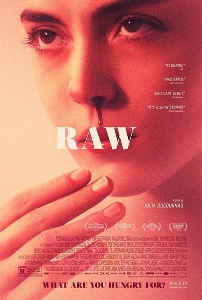 生吃 RAW (2016)