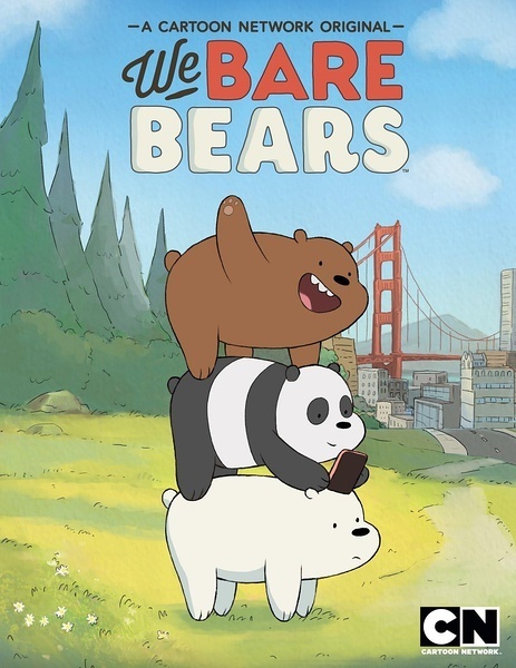 咱们裸熊 1-3季 We Bare Bears Season 1 (2015)