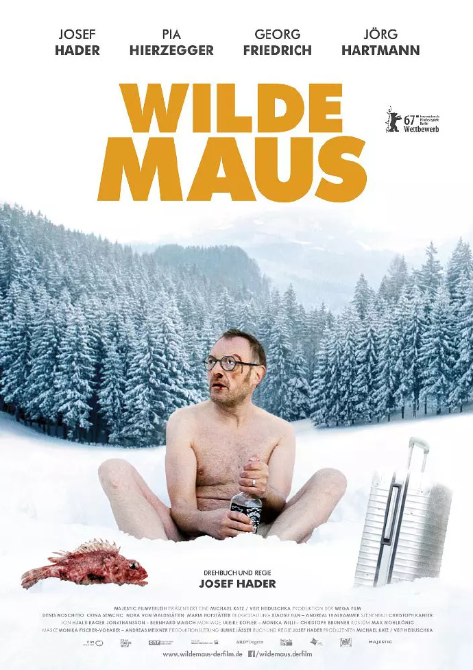 狂鼠 Wilde Maus (2017)