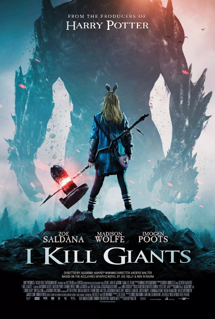我杀死了巨人 I Kill Giants (2017)