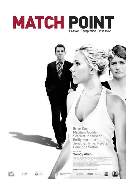 赛末点 Match Point (2005)