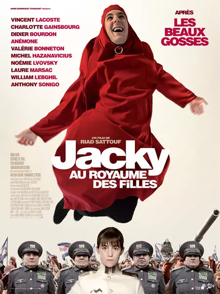 女儿国的杰基 Jacky au royaume des filles (2014)