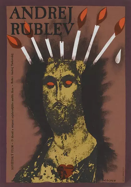 安德烈·卢布廖夫 Андрей Рублёв (1966)