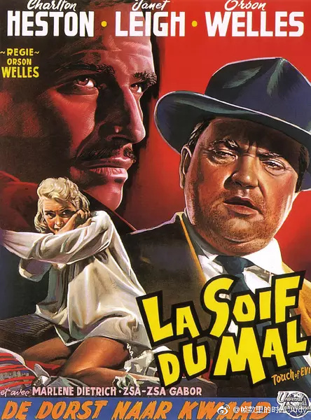 历劫佳人 Touch of Evil (1958)