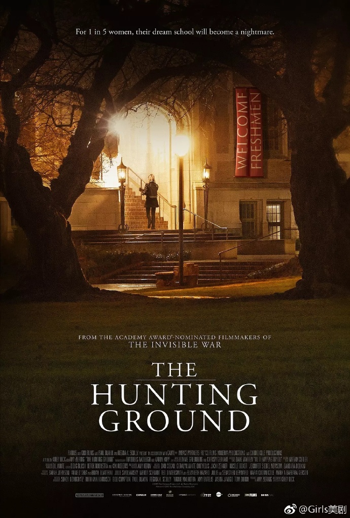狩猎场 The Hunting Ground 【2015】【纪录片】【美国】