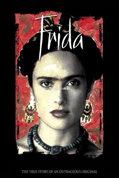 弗里达 Frida 【2002】【剧情 / 爱情 / 传记】【美国 / 墨西哥 / 加拿大】