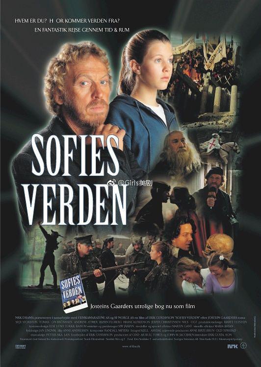 苏菲的世界 Sofies verden 【1999】【 剧情 / 历史 / 奇幻】【挪威 / 瑞典】