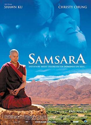 色戒 Samsara (2001)