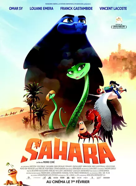 撒哈拉 Sahara (2017)