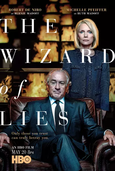 欺诈圣手 The Wizard of Lies (2017)