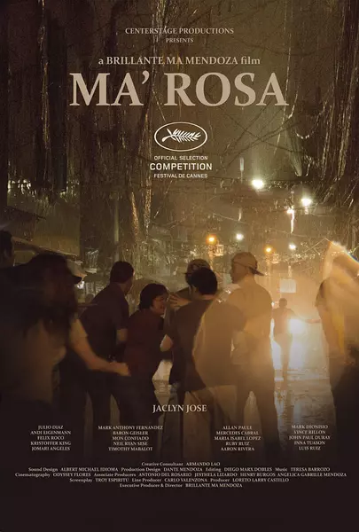 罗莎妈妈 Ma' Rosa (2016)