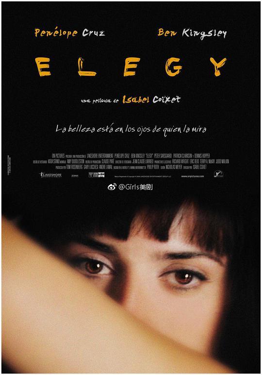 挽歌 Elegy 【2008】【剧情 / 爱情】【美国】