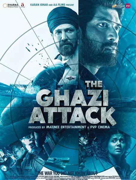 加齐号的攻击 The Ghazi Attack (2017)