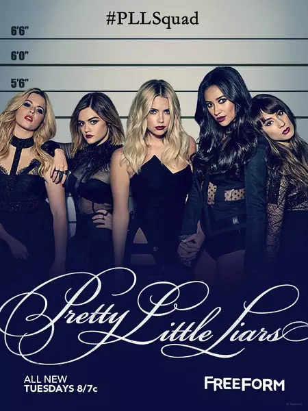 美少女的谎言 第七季 Pretty Little Liars Season 7 (2016)