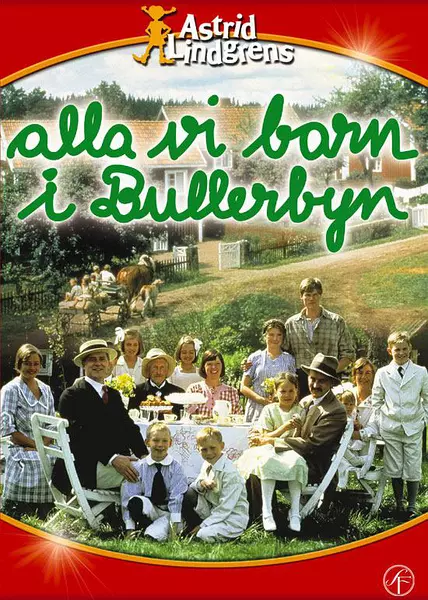 喧闹村的孩子们 Alla vi barn i Bullerbyn (1986)