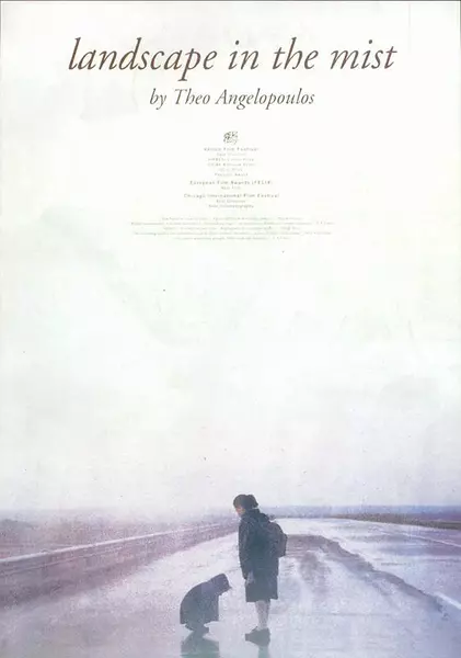 雾中风景 Τοπ?ο στην ομ?χλη (1988)