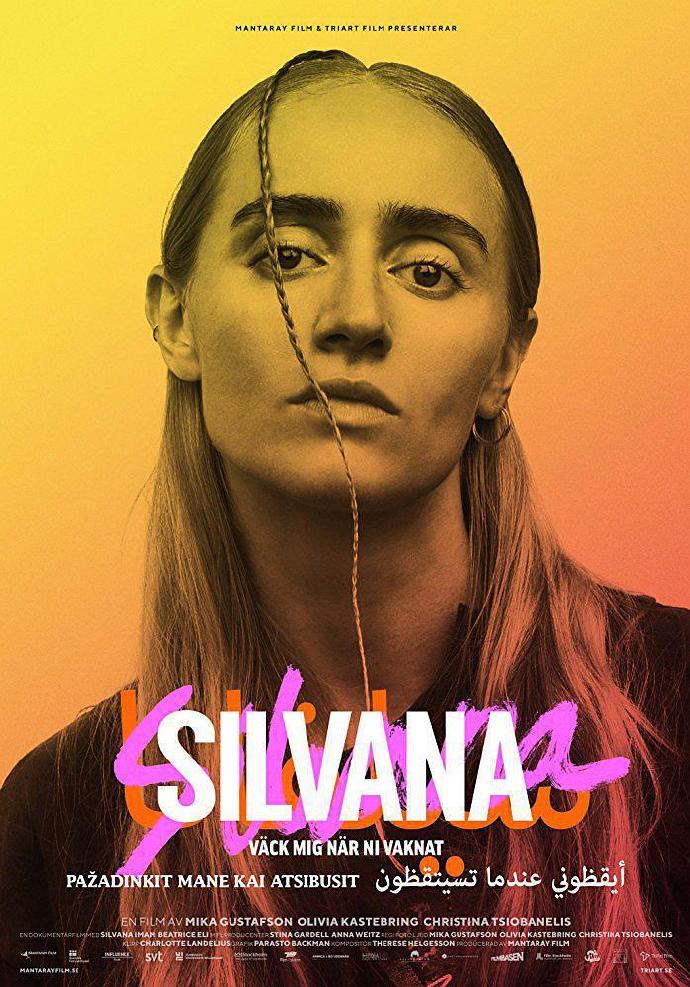 请唤醒我 Silvana - Väck mig när ni vaknat  【2017】【纪录片/传记】【瑞典】