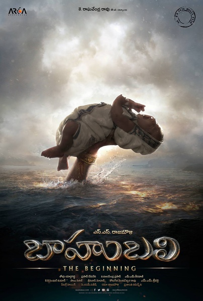 巴霍巴利王：开端 Bahubali: The Beginning (2015)