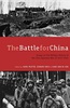 中国之抗战 The Battle of China