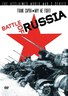 苏联战场 The Battle of Russia