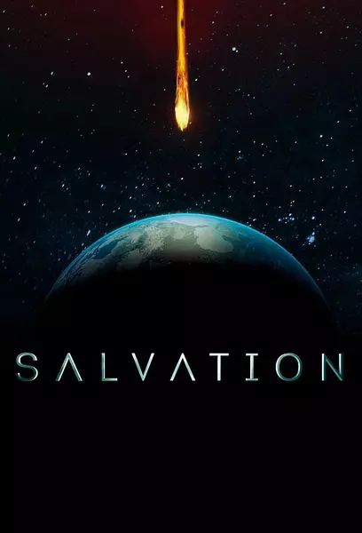 救世 第一季 Salvation Season 1 (2017)