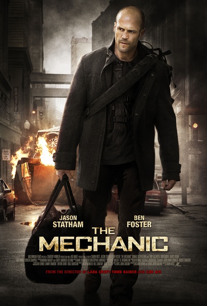 机械师 The Mechanic (2011)