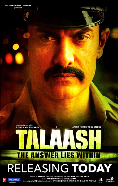 觅迹寻踪 Talaash (2012)