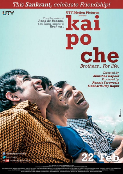 断线人生 Kai Po Che! (2013)