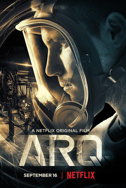 超时空传输 ARQ (2016)