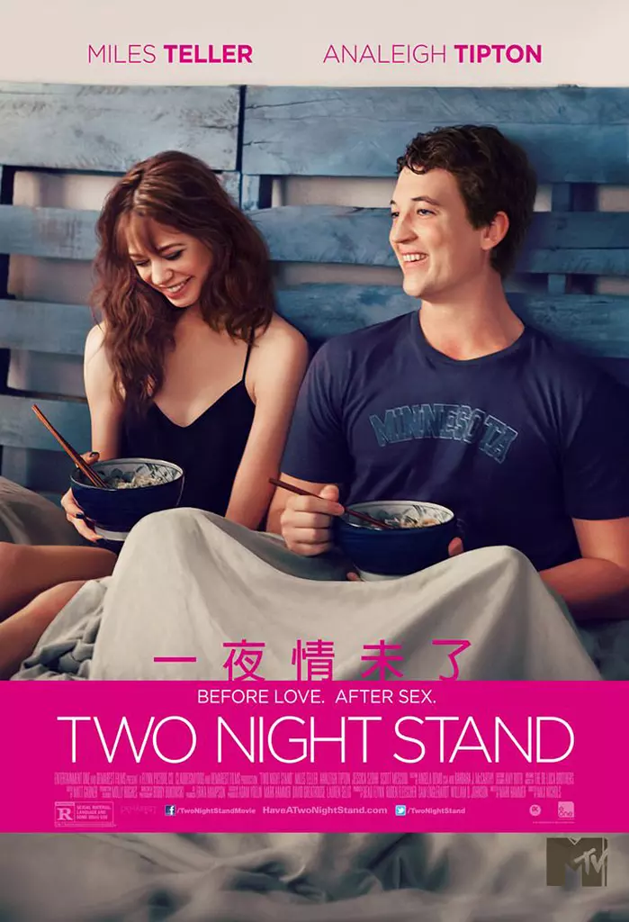 一夜情未了 Two Night Stand (2014)
