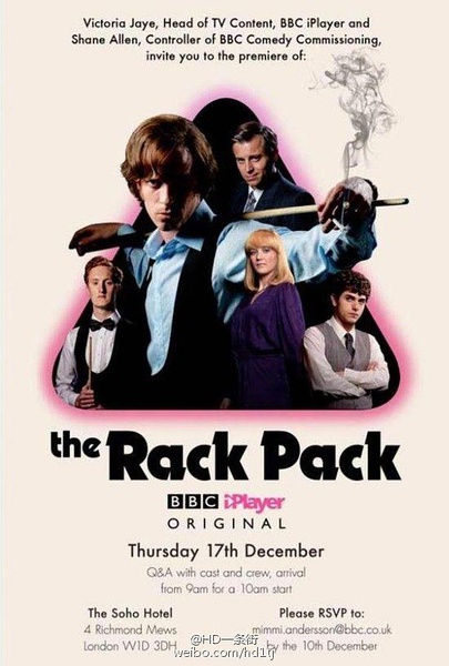 粉红三角架 The Rack Pack (2016)