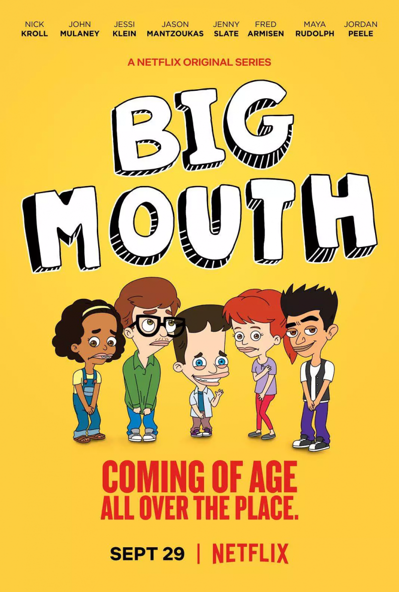 大嘴巴 第一季 Big Mouth Season 1 (2017)