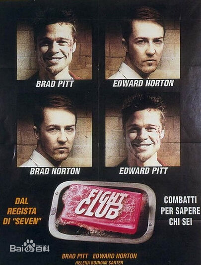 搏击俱乐部   Fight Club（1999）