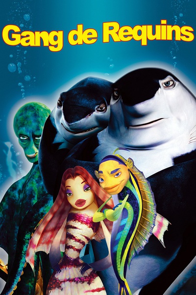 鲨鱼黑帮 Shark Tale (2004)