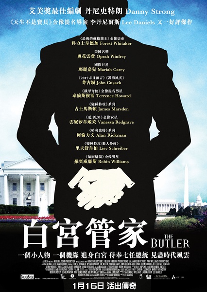 白宫管家 Lee Daniels' The Butler (2013)