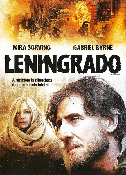 列宁格勒 Ленинград (2009)
