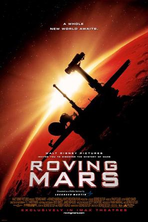 漫游火星 Roving Mars (2006)