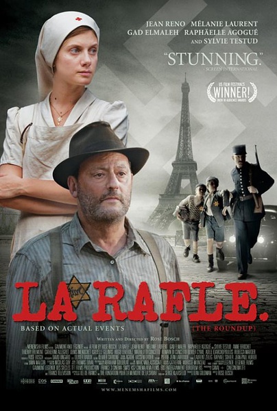 围捕 La rafle (2010)