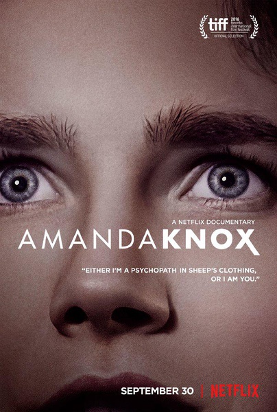 阿曼达·诺克斯 Amanda Knox (2016)