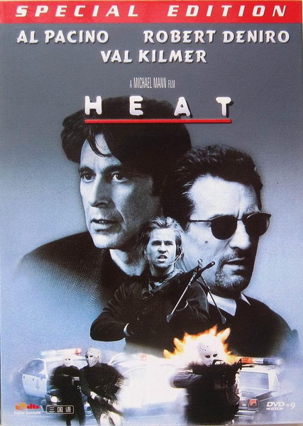 盗火线 Heat (1995)