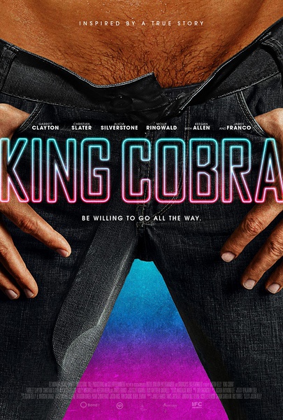 王蛇帝国 King Cobra (2016)