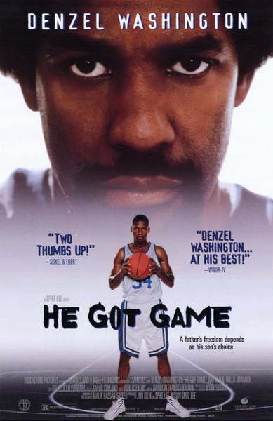 单挑 He Got Game (1998)