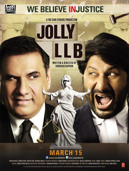 律界新手 Jolly LLB (2013)